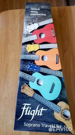 Укулеле Flight TUS-35 DB / Новый / Набор