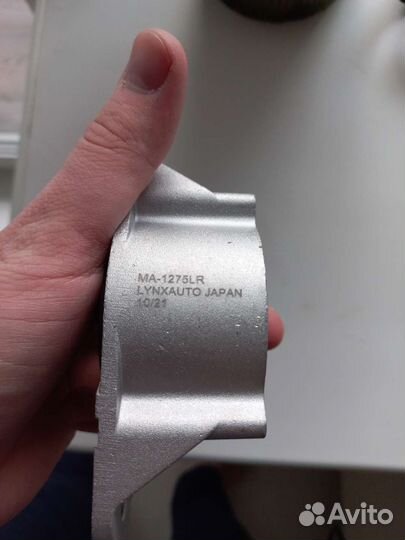 Верхняя опора заднего амортизатора LADA vesta