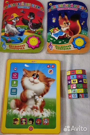 Логические развивающие игры для малышей