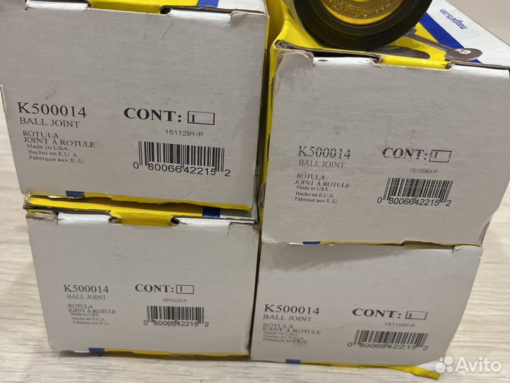 Шаровая опора верхняя Ford Explorer 4