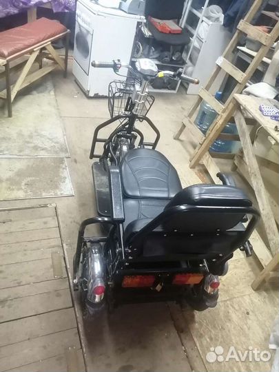 Электротрицикл