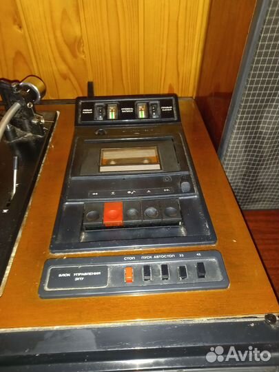 Музыкальный центр Вега 117 стерео