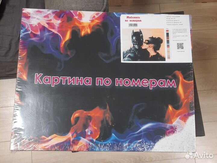 Картины по номерам новые