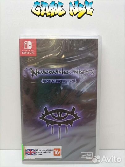 Neverwinter Nights Nintendo Switch