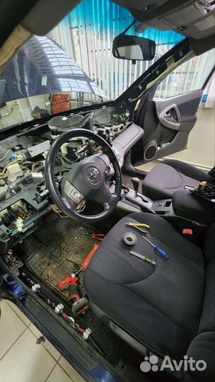 Старлайн С 96 в 2