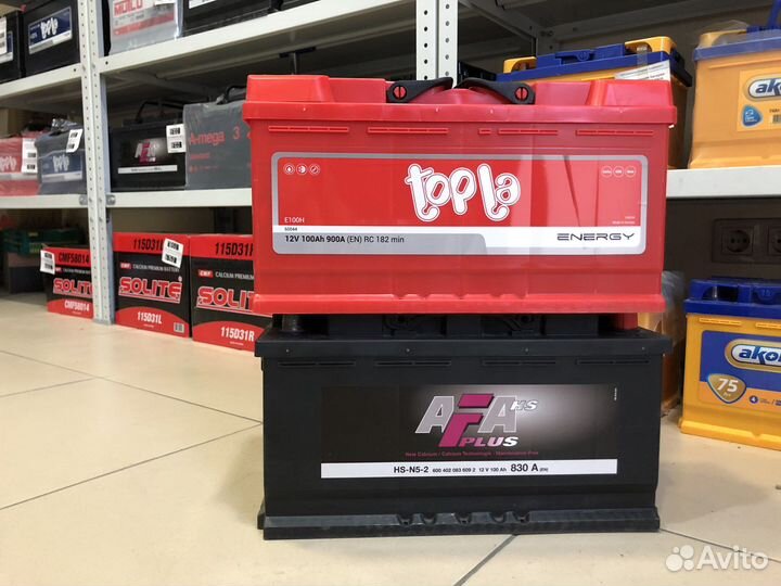 Аккумуляторы. Доставка в пос. Новознаменский