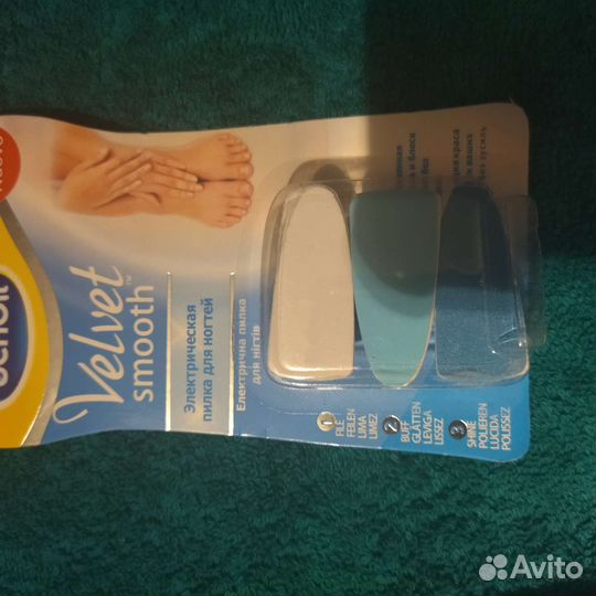 Пилка для ногтей scholl неоригинал