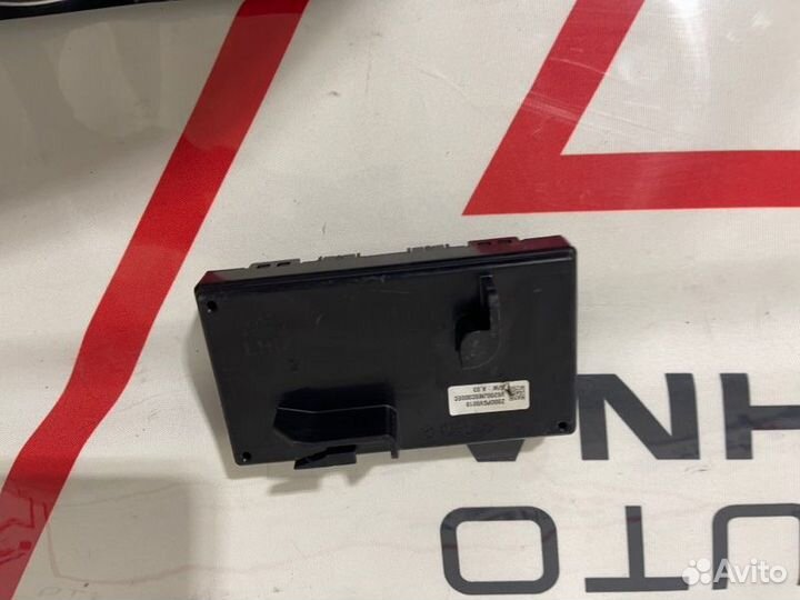 Блок управления автономным отопителем Kia Sorento