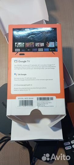 Тв приставка Xiaomi Mi Box S 2nd