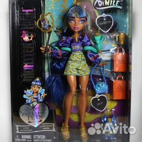 Кукла Монстр Хай Клео де Нил (3-е поколение, 2022) (Monster High Doll Cleo De Nile)