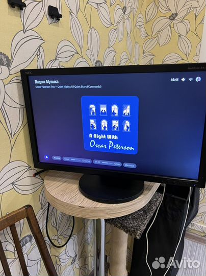 Монитор NES MultiSync EA232wmi
