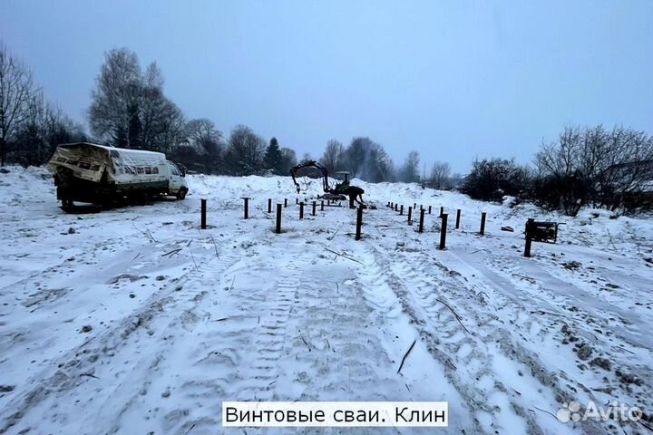 Монтаж Винтовых сваи