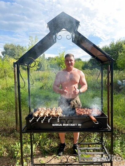Мангал с крышей