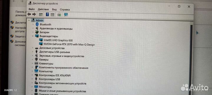 Lenovo Y740-15IRHg i7/144Hz/2070 max-Q