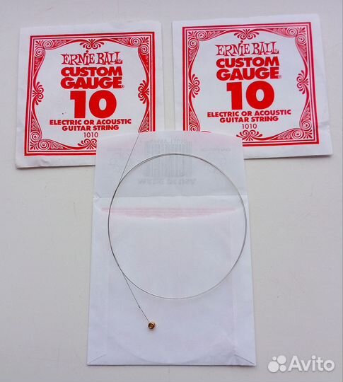 Упаковки для струн гитарных + 3 струны