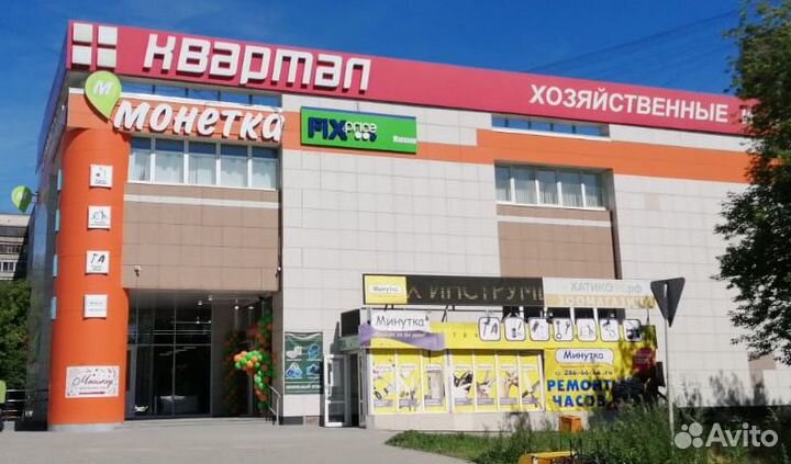 Ремонт сумок и чемоданов