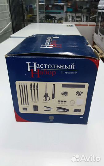 Настольный набор руководителя LC-460S новый