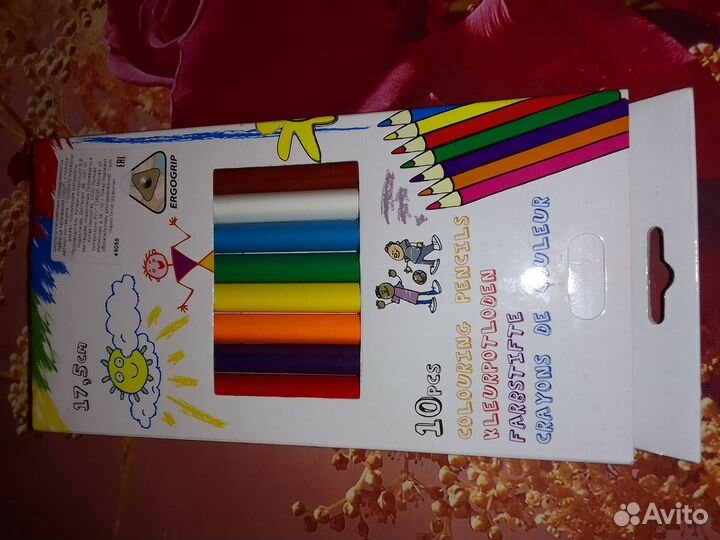 Два набора цвет.карандашей
