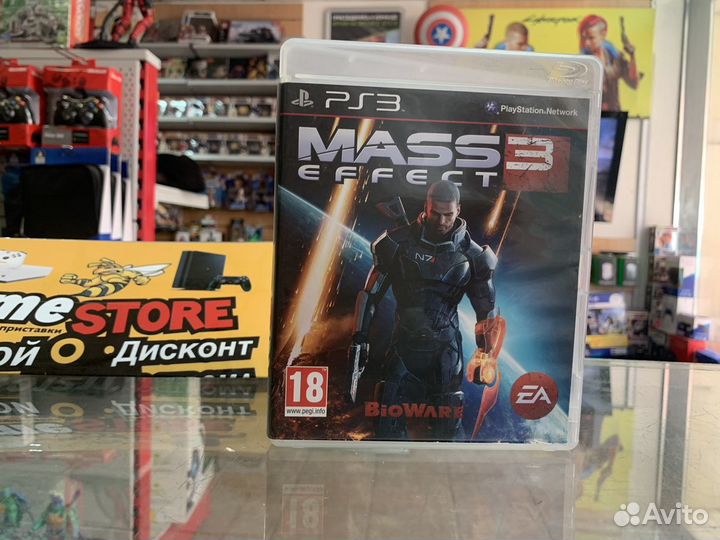 Mass Effect 3 PS3