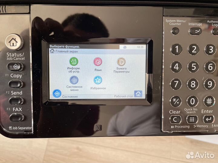 Мфу Kyocera Ecosys M8124cidn, А3/А4 c завода