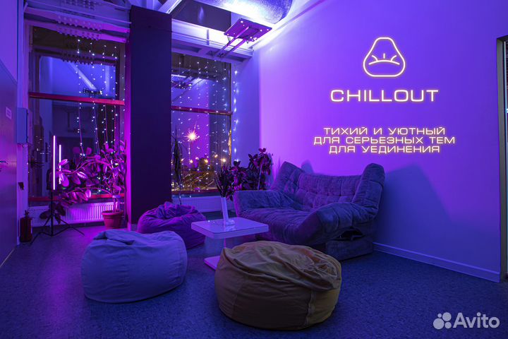 Почасовая аренда лофта под мероприятия