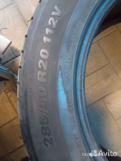 Kumho Crugen HP91 285/50 R20 112V