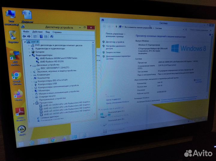 Ноутбук asus рабочий