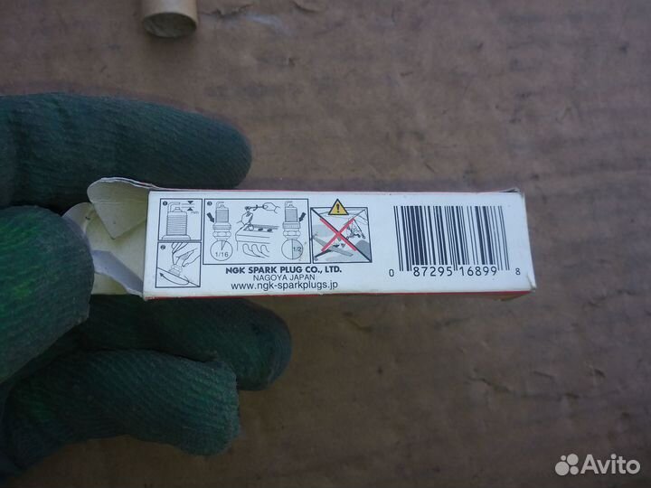 Свеча зажигания NGK CPR6EA-9