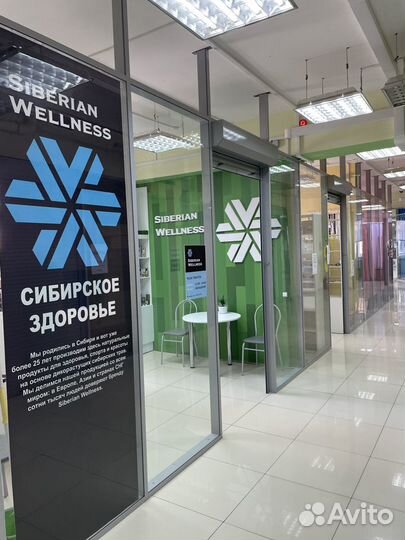 Алюминиевые перегородки со стеклом