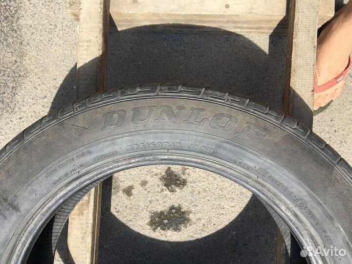 Dunlop SP Sport 01 225/60 R18