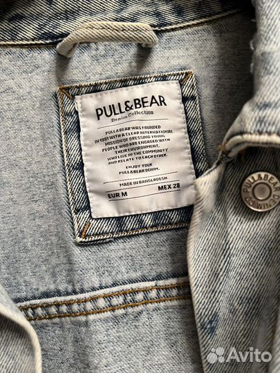 Джинсовая куртка pull and bear