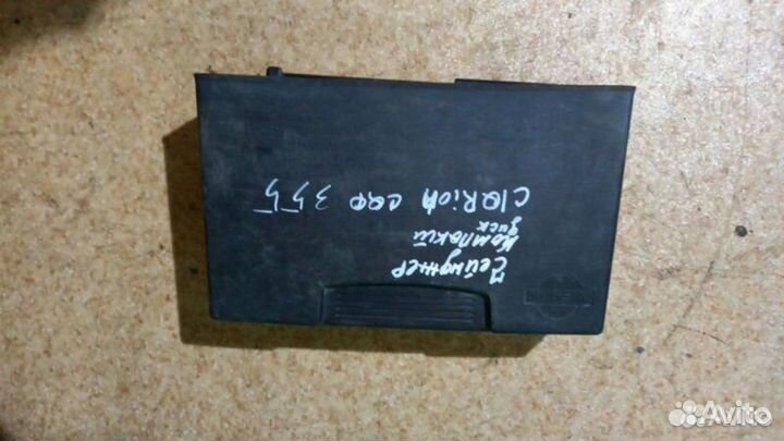 CD-Чейнджер Nissan Primera P11 SR20 2000