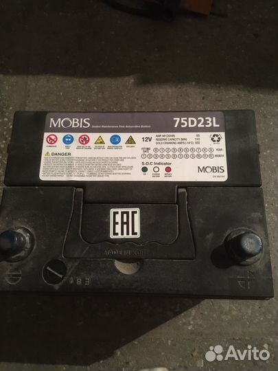 Аккумулятор автомобильный 60 ач