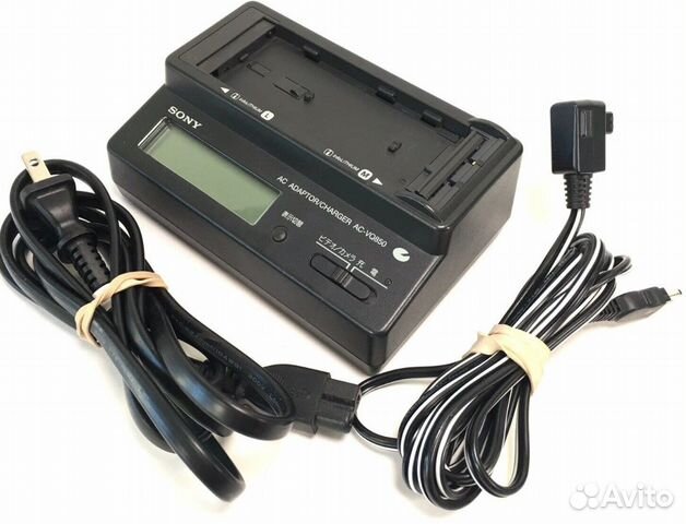 Зарядное устройство для видеокамеры sony AC-VQ850