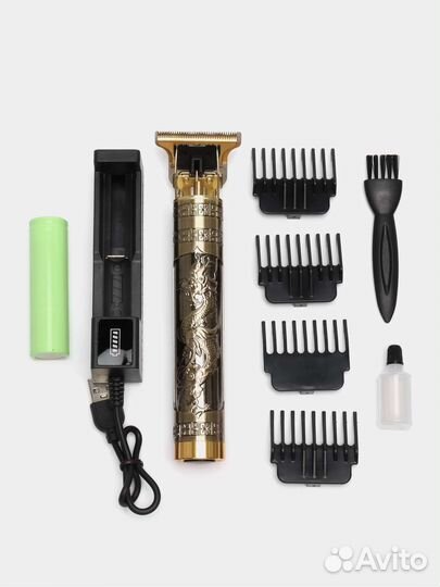 Триммер для бороды