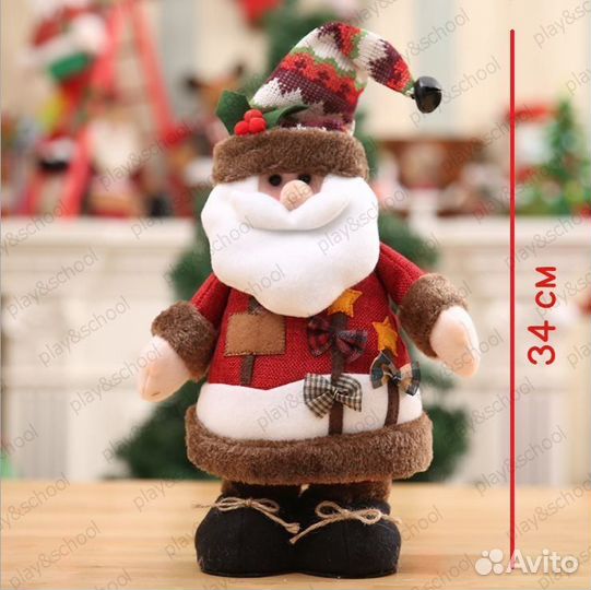 Дед мороз на Новый год (новый)