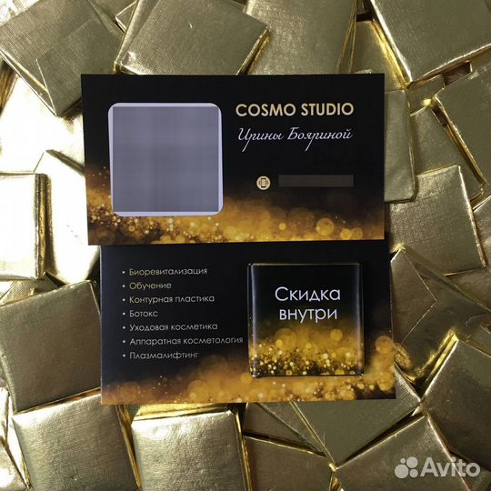 Шоколадки с логотипом