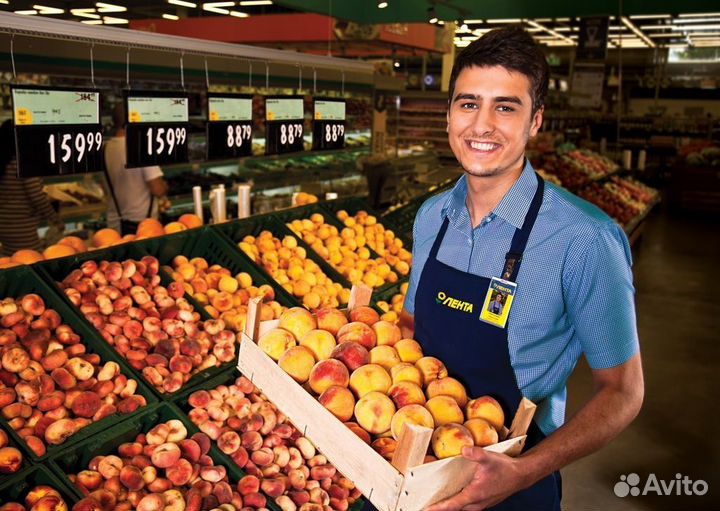 Работник торгового зала ежедневные выплаты