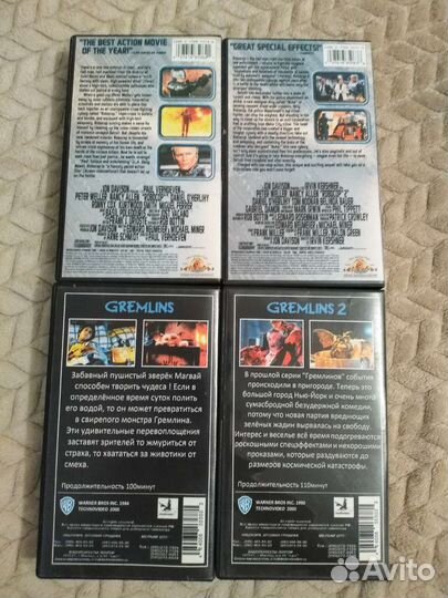 Видеокассеты Робокоп