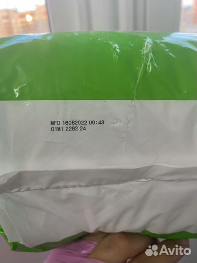 Подгузники трусики merries 4