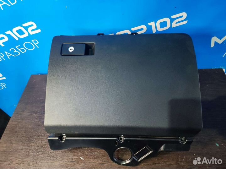 Бардачок Volkswagen Passat B6