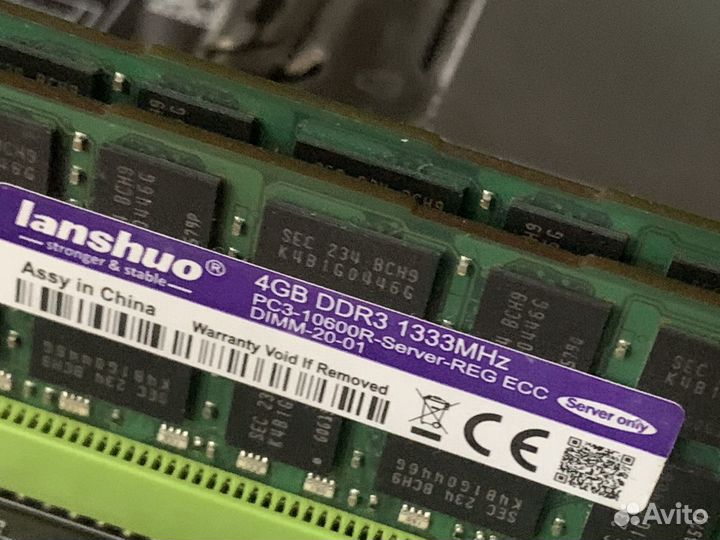 Комплект xeon