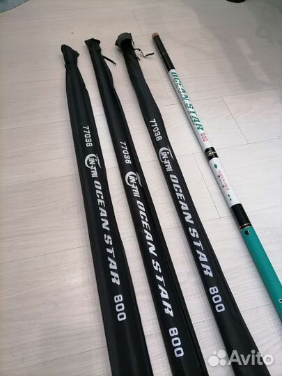 Маховое Телескопическое Удилище