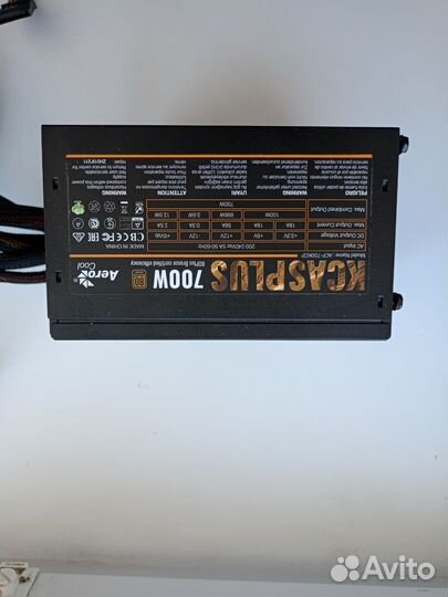 Блок питания 700w