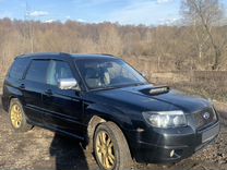 Subaru Forester 2.5 AT, 2006, 330 000 км, с пробегом, цена 850 000 руб.