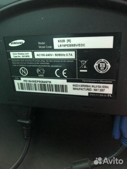 Монитор Самсунг ЖК