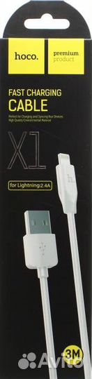 USB Кабель для Apple/iPhone hoco X1, 2А, 3м. Белый