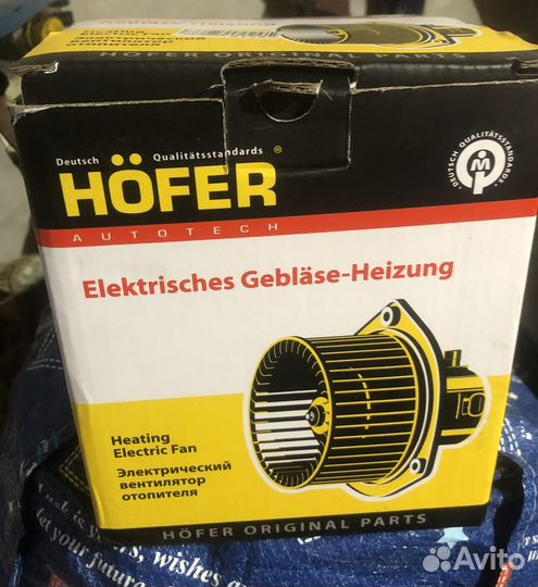 Мотор отопителя печки ваз 2110