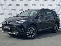 Toyota RAV4 2.0 CVT, 2015, 107 000 км, с пробегом, цена 2 125 000 руб.