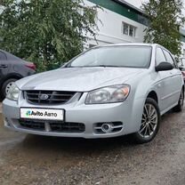 Kia Cerato 1.6 MT, 2005, 270 000 км, с пробегом, цена 465 000 руб.